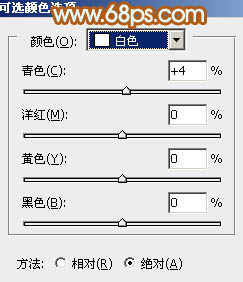 Photoshop为公园美女图片增加柔和的黄褐色效果