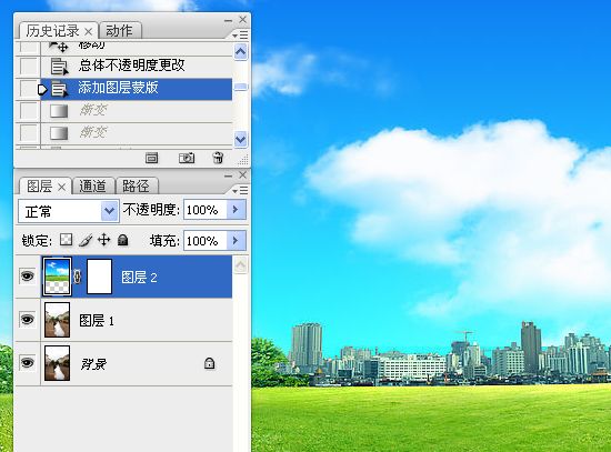 Photoshop将为泛白的外景婚片天空调制鲜艳效果