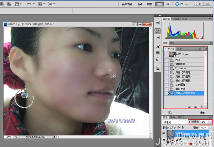 PhotoShop使用平湖法为美女完美保留皮肤纹理磨皮教程