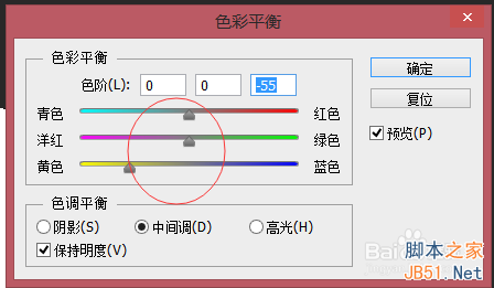 PS快速修改宝贝的颜色 手提包为例