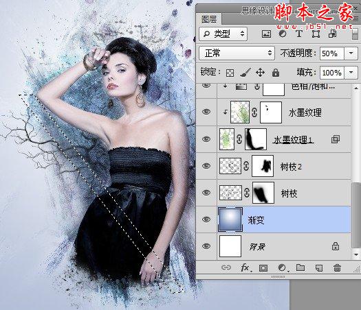 Photoshop将美女图片打造出创意风格的水墨效果