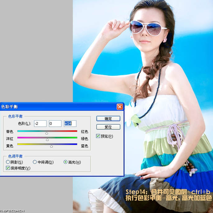 Photoshop将偏暗的外景美女图片还原成水嫩肤色效果