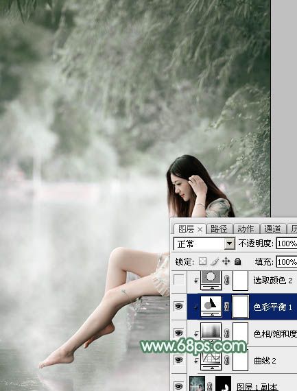 Photoshop打造唯美的古典淡绿色外景人物图片