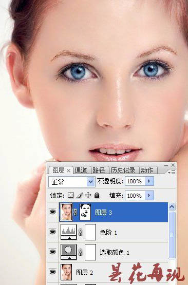 photoshop利用通道及计算工具快速为人物脸部消除色斑