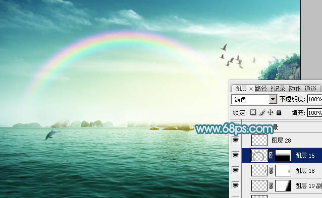 Photoshop打造唯美的彩虹岛婚片教程