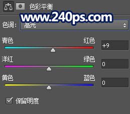 PS利用多种工具将满脸雀斑的肤色磨光滑