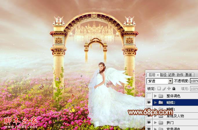 Photoshop设计打造出圣洁唯美梦幻般的天使婚片