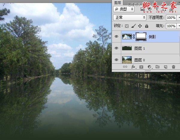 Photoshop利用置换滤镜将普通图片制作水面倒影效果