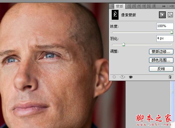 Photoshop将中年男子肤色增加质感效果