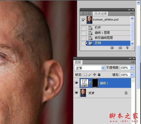Photoshop将中年男子肤色增加质感效果