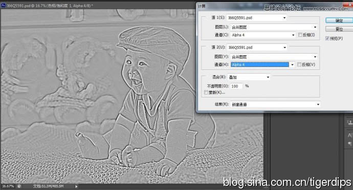 Photoshop利用通道调出细腻富有层次感的儿童照片