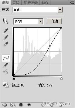 用ps合成漂亮的水下摩天大楼特效教程