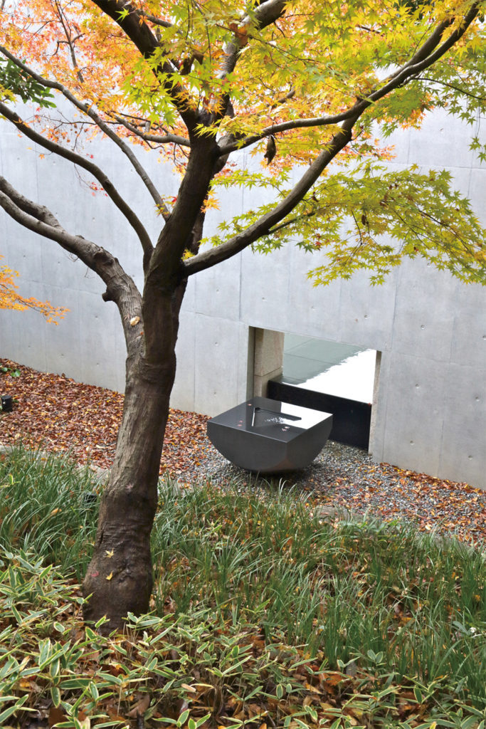 D.T. Suzuki Museum Designed by Yoshio Taniguchi 