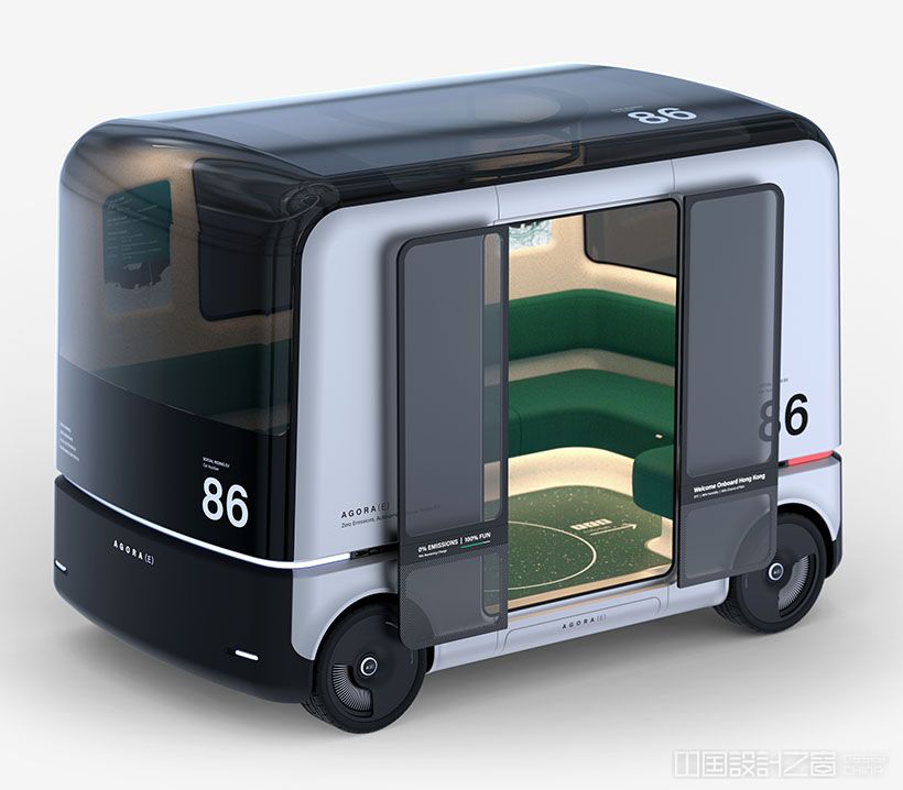 Agora E Auto<em></em>nomous Social Riding EV By Po<em></em>nti Design Studio