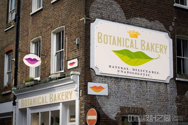 Botanical Bakery signage