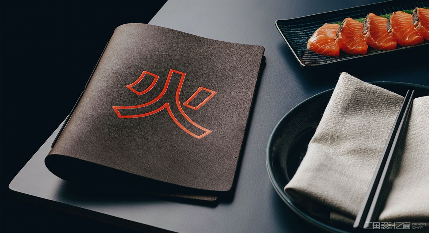 Robata visual identity