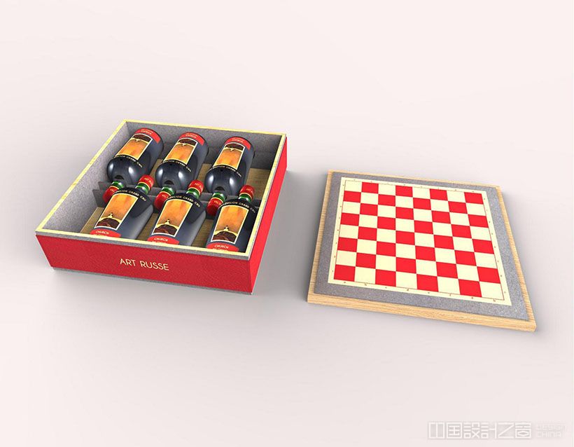 Wine and Chess Case by Andrei Filatov