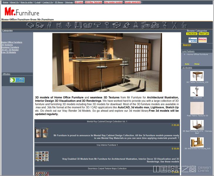 mr furniture max download