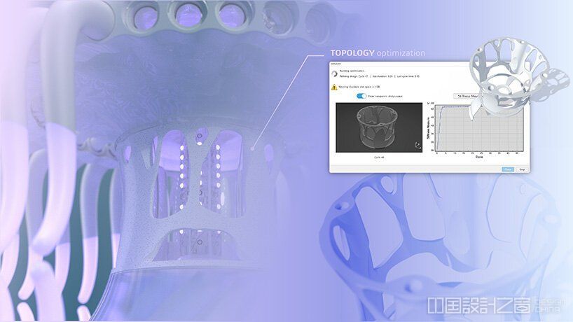 达索系统通过 e-flow 空气净化器加枝形吊灯体现了生态设计