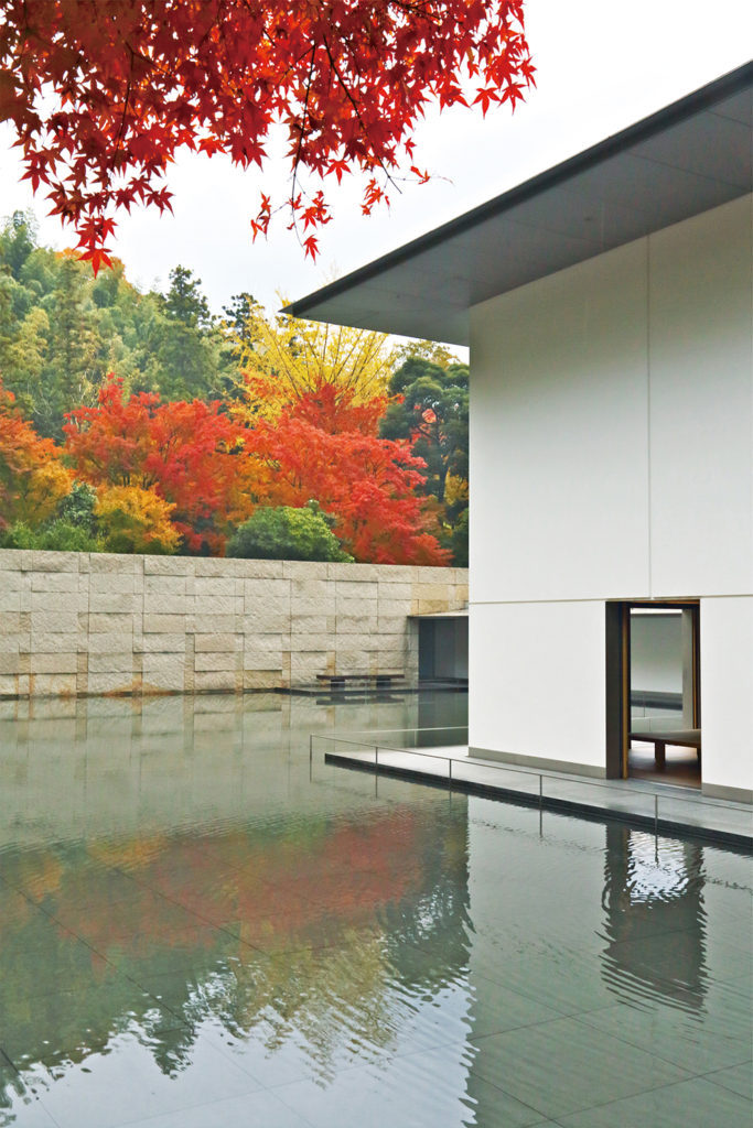 D.T. Suzuki Museum Designed by Yoshio Taniguchi 