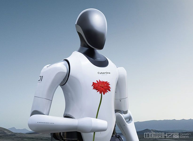 Xiaomi CyberOne Humanoid Robot