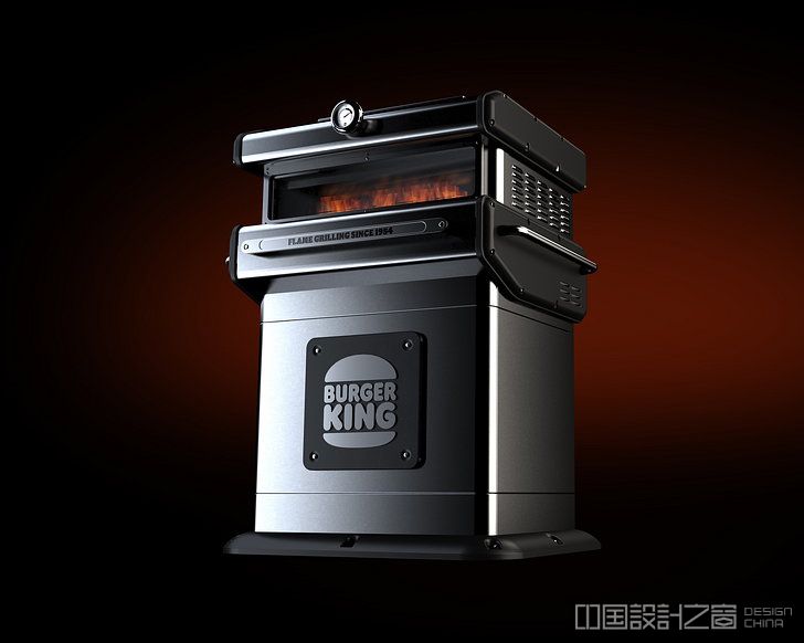 Burger_Kings_Flame_Grill_04_thumb