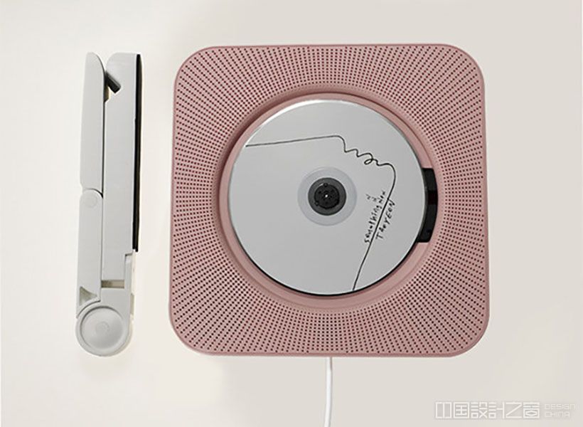 Modern CD Player