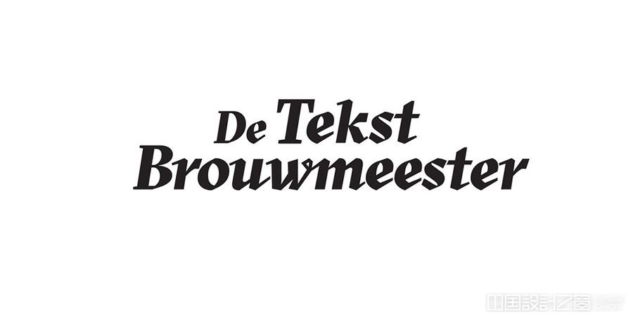 De Tekstbrouwmeester identity