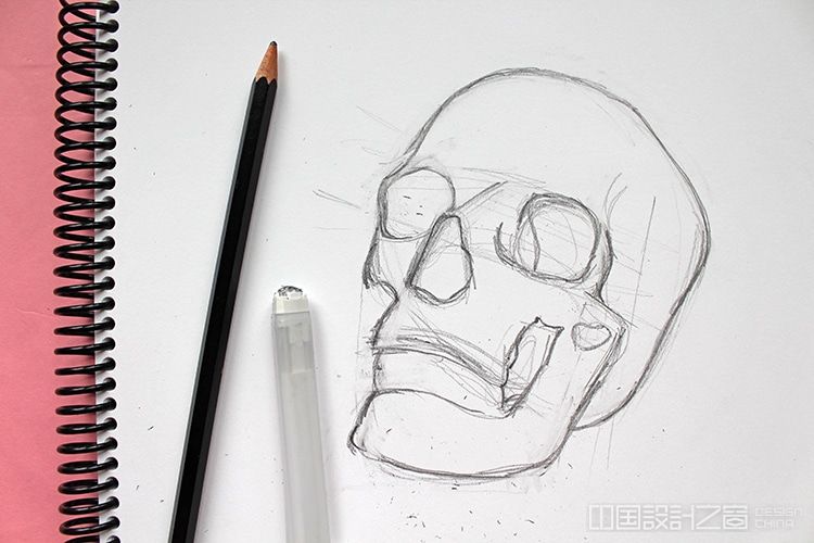 How to Draw a Skull Step by Step