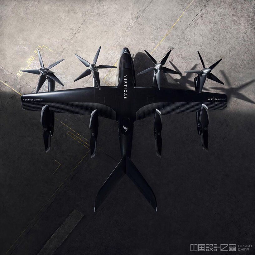 vertical aerospace join forces with leo<em></em>nardo for Vx4 eVTOL aircraft