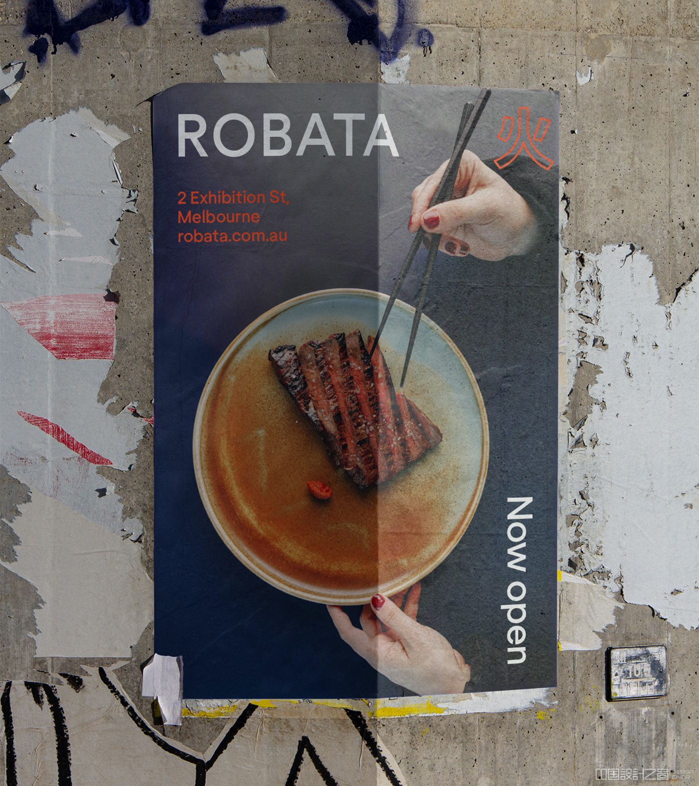 Robata visual identity