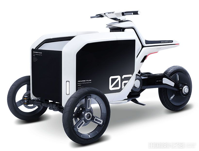 Rhaetus Electric Folding Cargo Trike by HTH Design