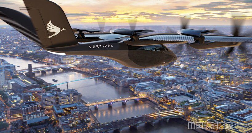 vertical aerospace join forces with leo<em></em>nardo for VX4 eVTOL air taxi