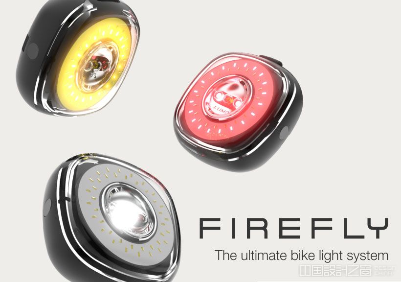 Lumos Firefly Ultimate Bike Light System