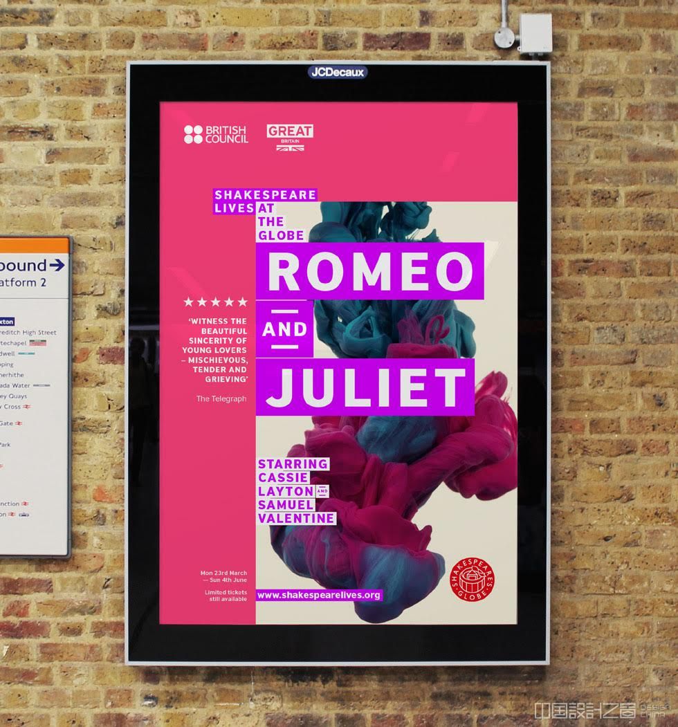 Shakespeare Lives identity design