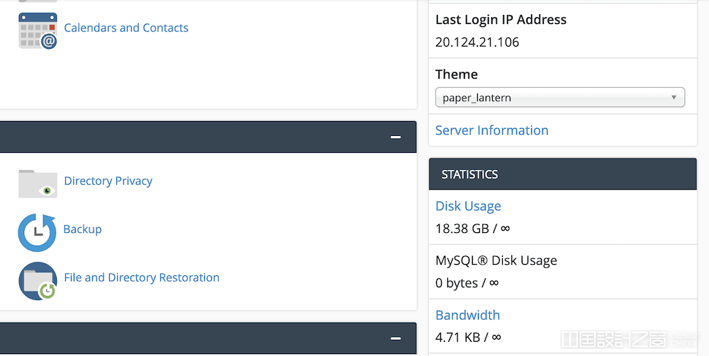 capnel-disk-usage_2