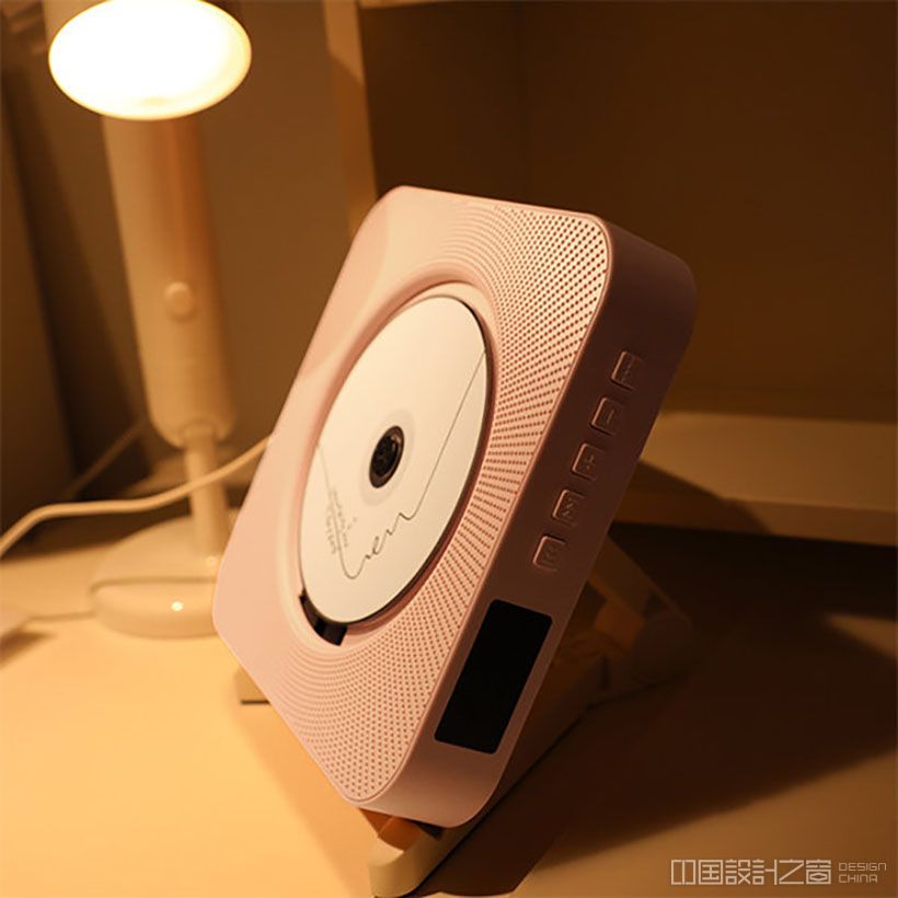 Modern CD Player