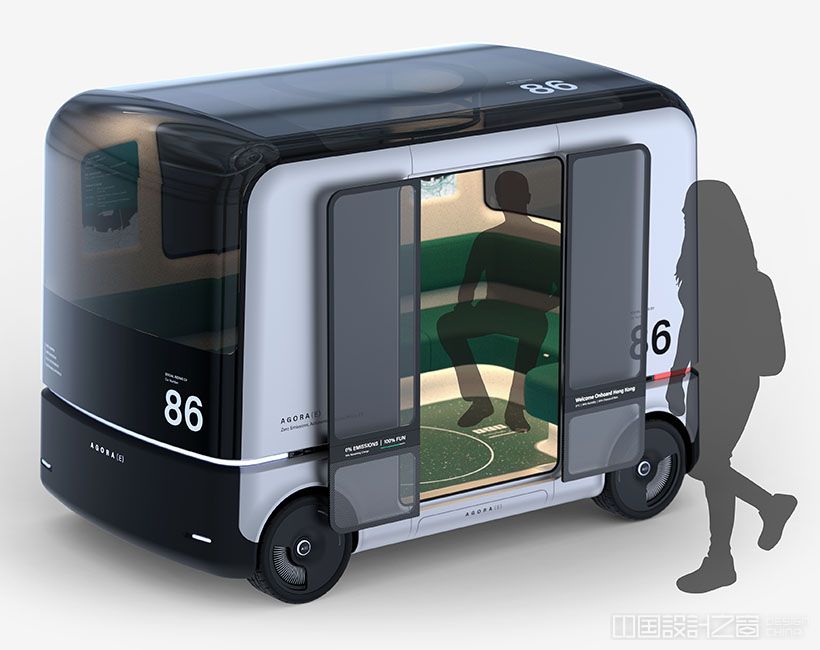 Agora E Auto<em></em>nomous Social Riding EV By Po<em></em>nti Design Studio