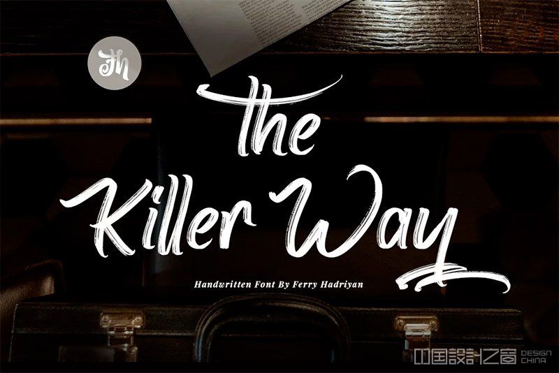 killer-way