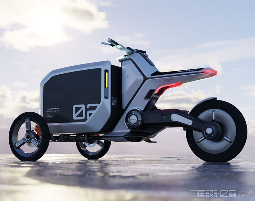 Rhaetus Electric Folding Cargo Trike by HTH Design