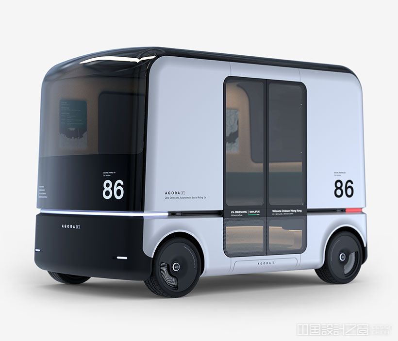 Agora E Auto<em></em>nomous Social Riding EV By Po<em></em>nti Design Studio