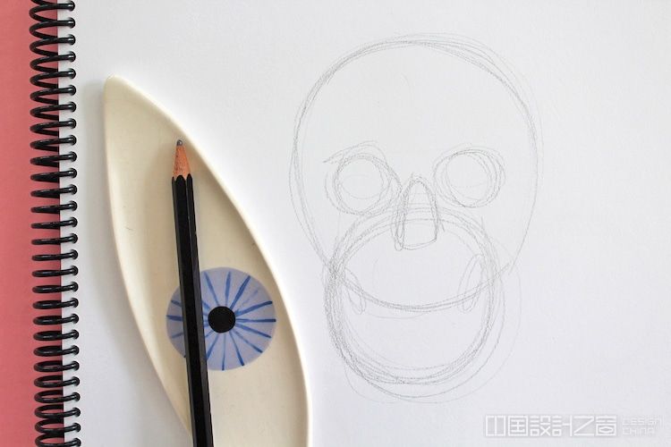 How to Draw a Skull Step by Step