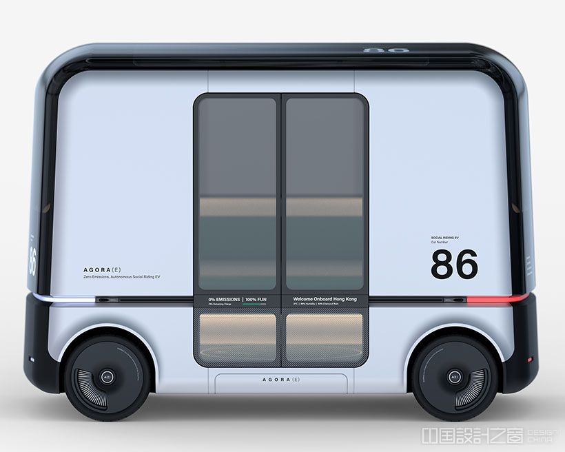 Agora E Auto<em></em>nomous Social Riding EV By Po<em></em>nti Design Studio