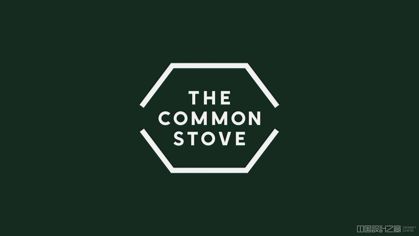 The Common Stove logo