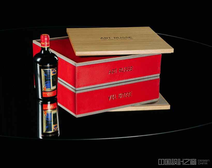 Wine and Chess Case by Andrei Filatov