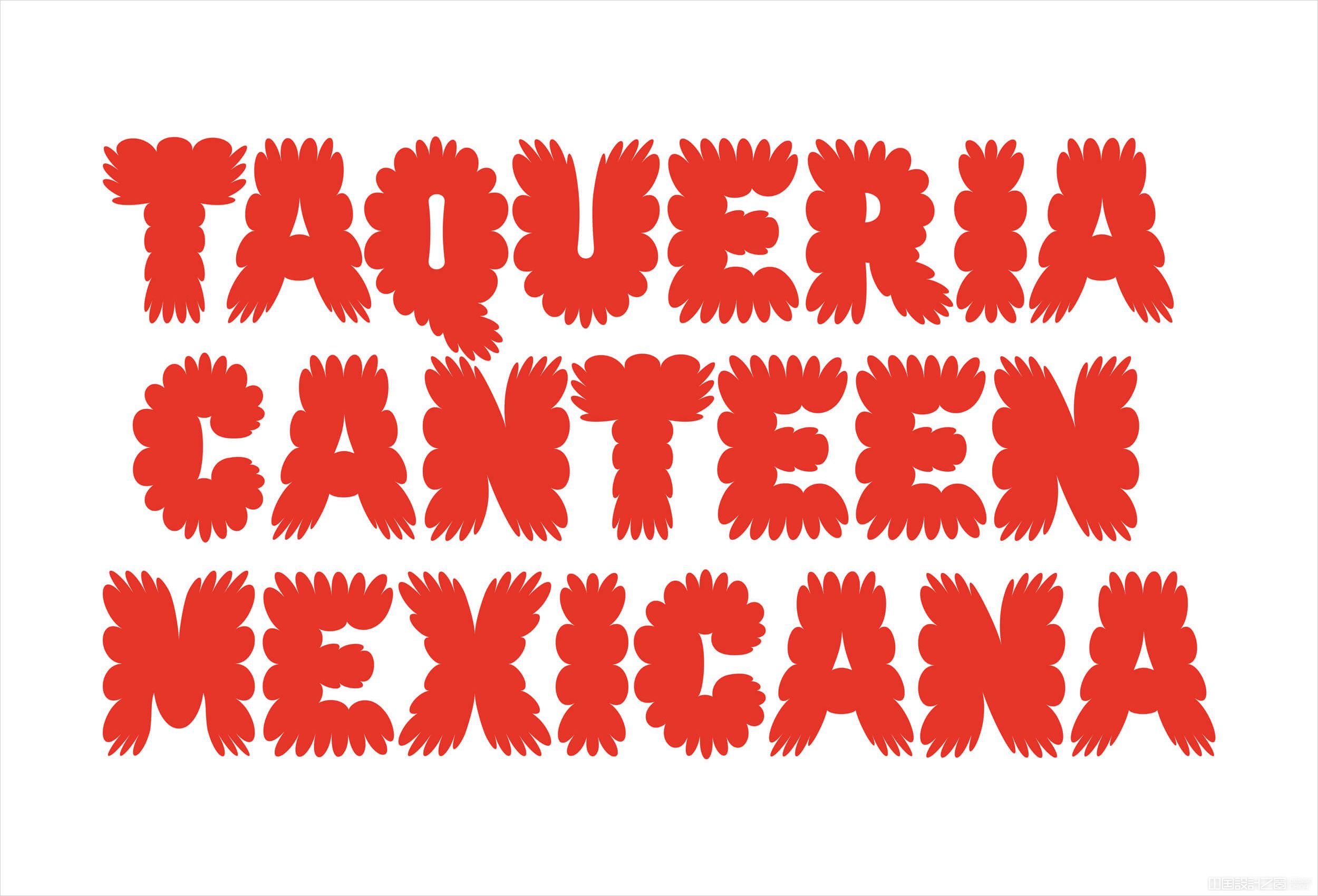 A flora-inspired custom typeface and logotype designed by Seachange for Mama Mexa, an Auckland-ba<em></em>sed taco pop-up