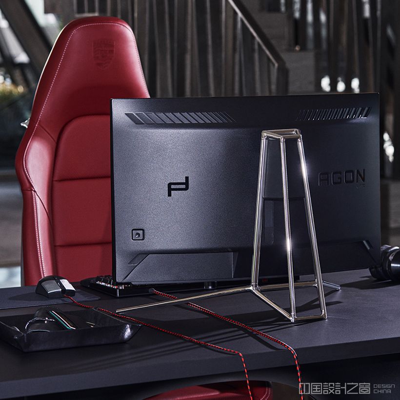 Porsche Design AOC AGON 27 Modern Curved Mo<em></em>nitor with Adjustable Stand