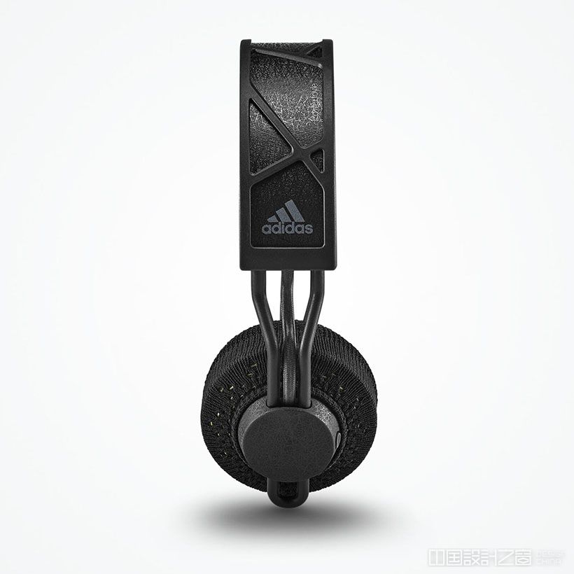 ADIDAS RPT-02 SOL Self-Charging Headphones