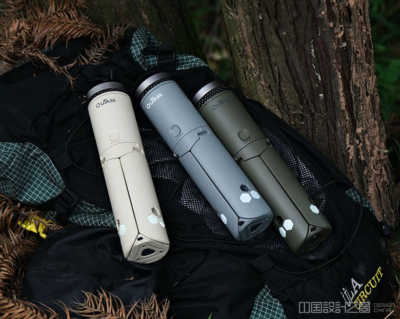 ouTask Telescopic Lantern for Camping and Outdoor Adventures