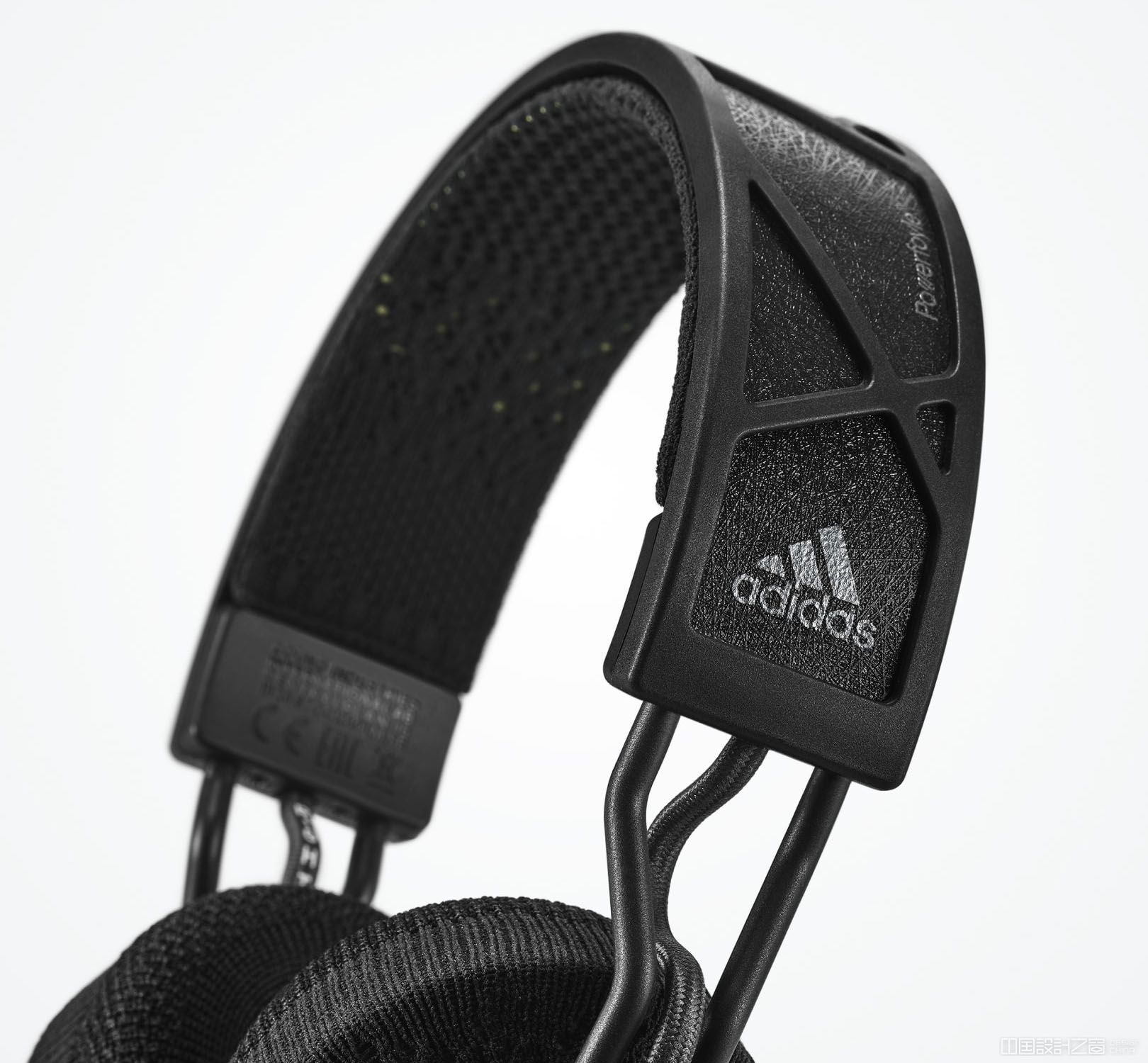 ADIDAS RPT-02 SOL Self-Charging Headphones